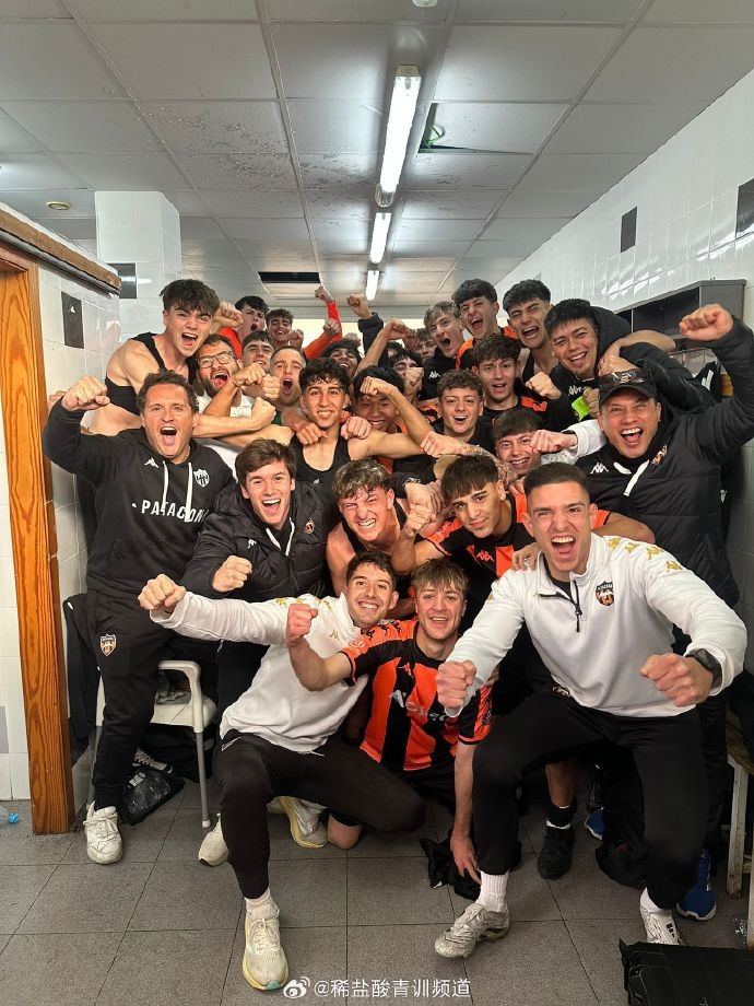 陈雨晟首发打满全场，帕塔科纳U19A队 2-1战胜对手